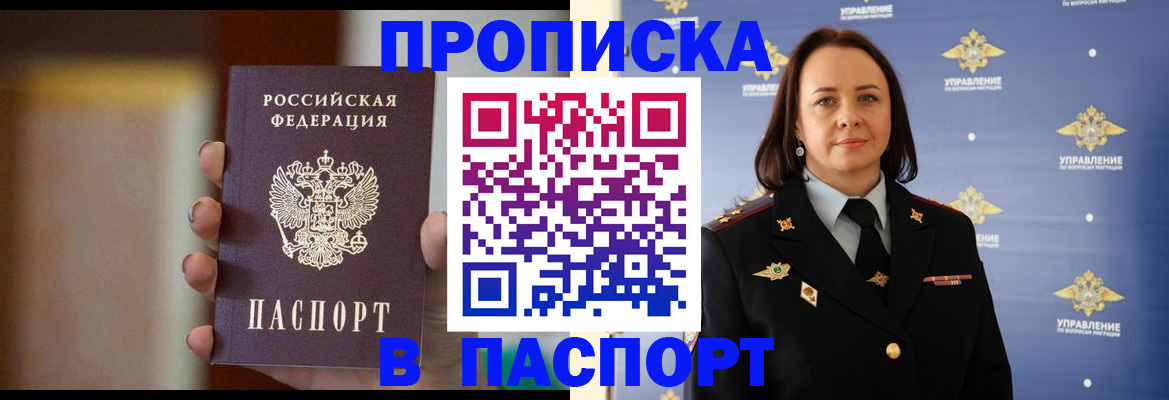 форма 3 в Белой Калитве